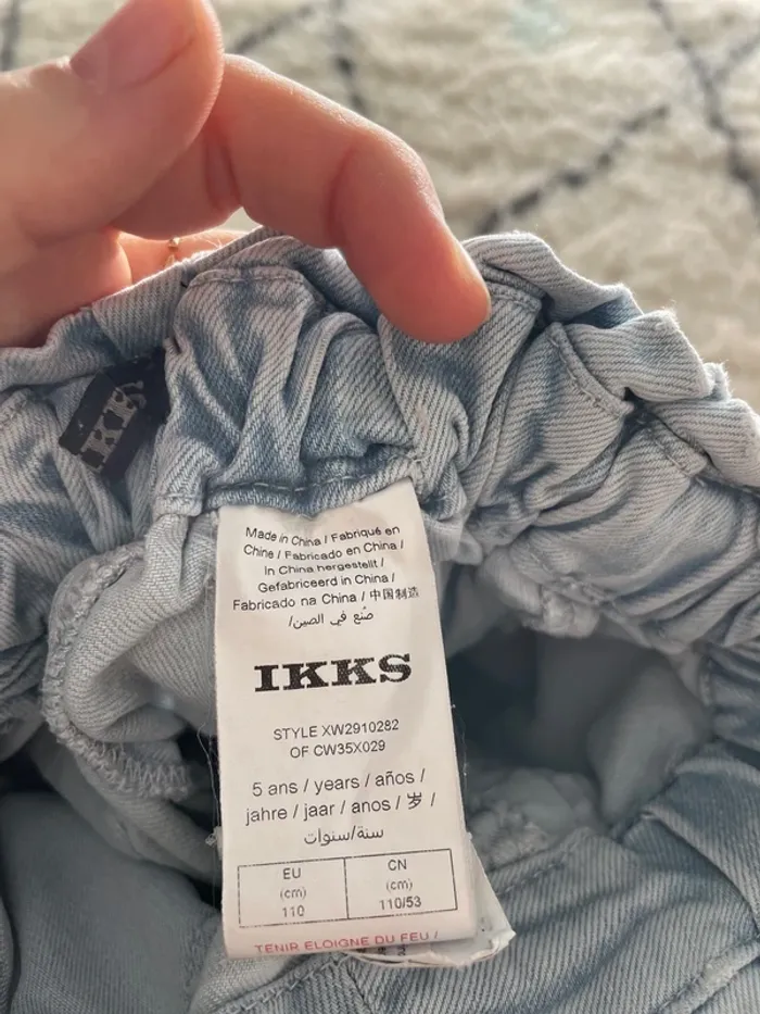 Pantalon IKKS 5 ans - photo numéro 3