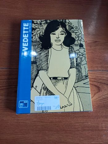 Manga vedette