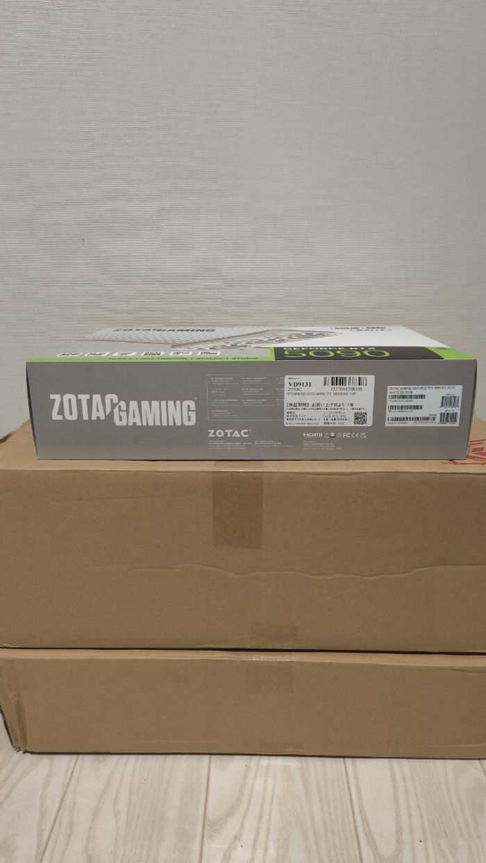 Carte graphique RTX 5090 - photo numéro 4