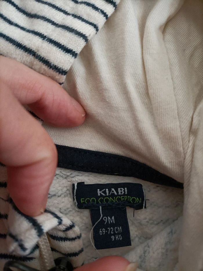 Ensemble rayé - photo numéro 3