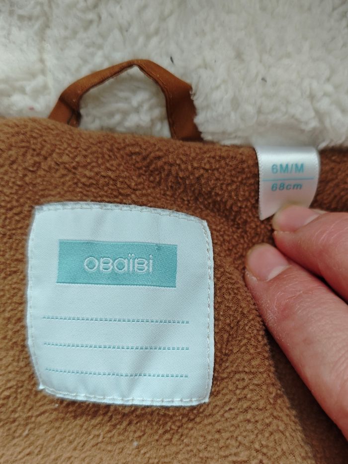 6 mois - blouson doublé, déperlant à capuche (Obaibi) - photo numéro 4