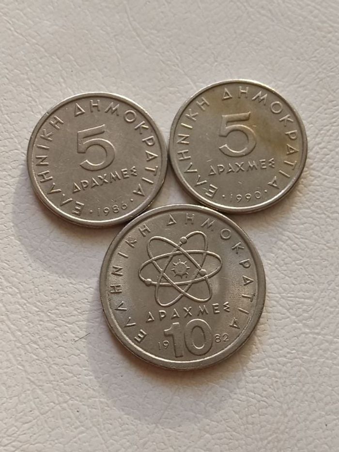 Un lot de pièces grecs