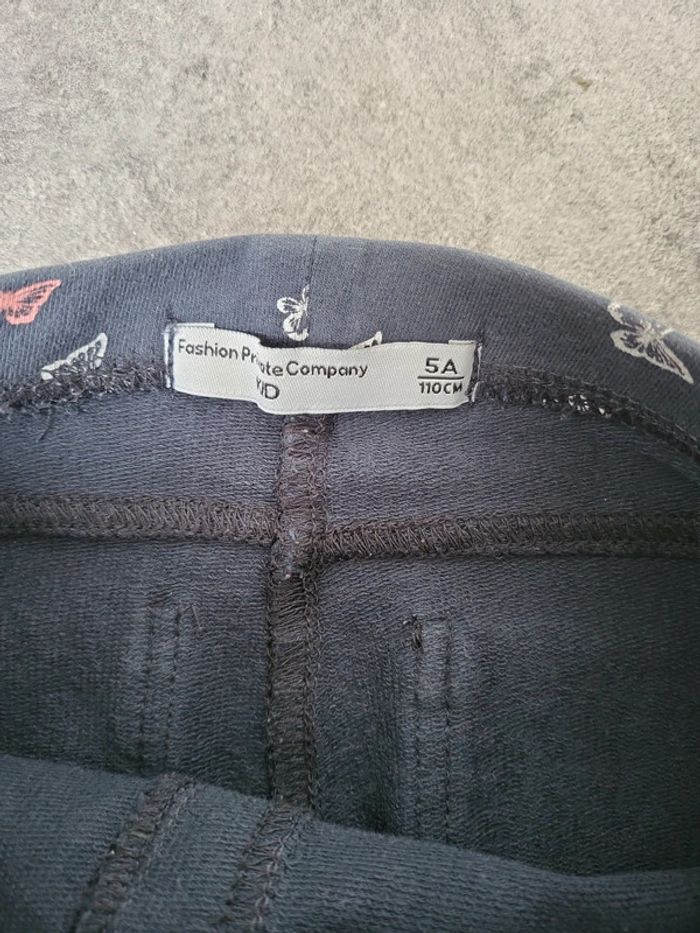 Legging fille 5 ans FPC KID très bon état - photo numéro 2