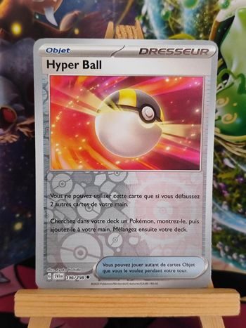 Hyper ball reverse 196/198 écarlate et violet