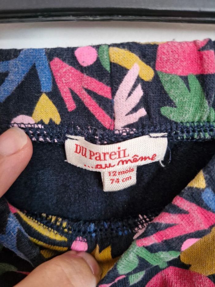 Pantalon dpam - photo numéro 4