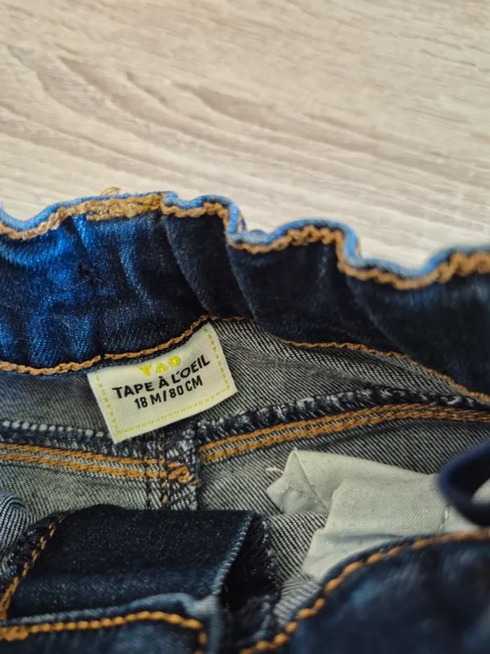 Pantalon 18 mois TAO - photo numéro 5