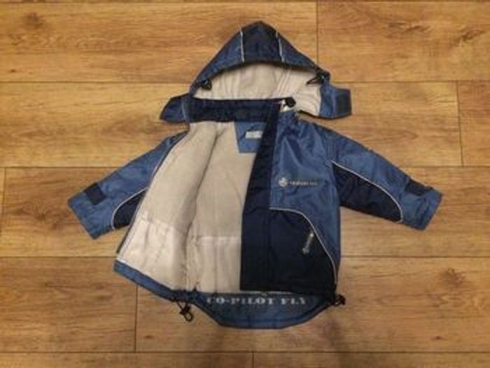 Blouson imperméable Best Way 2 ans - photo numéro 2