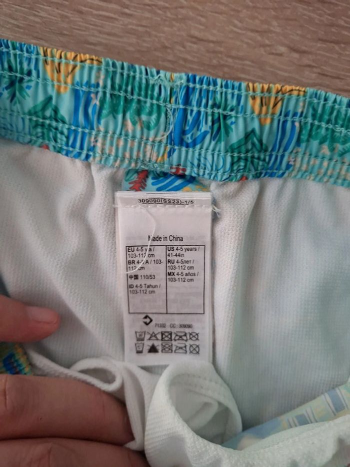 Short de bain 4/5ans - photo numéro 4