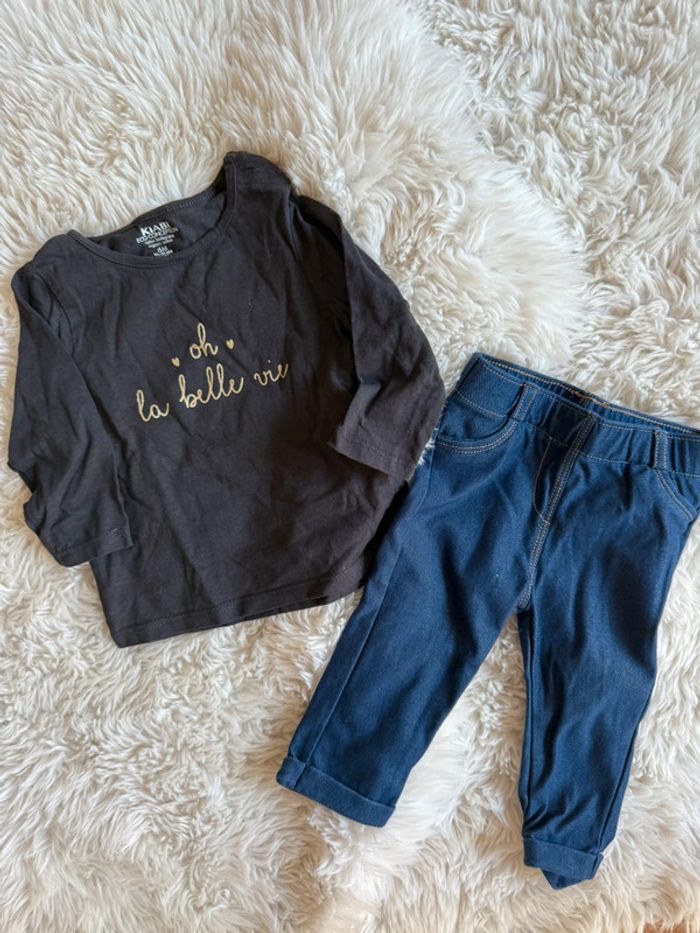 Ensemble KIABI fille