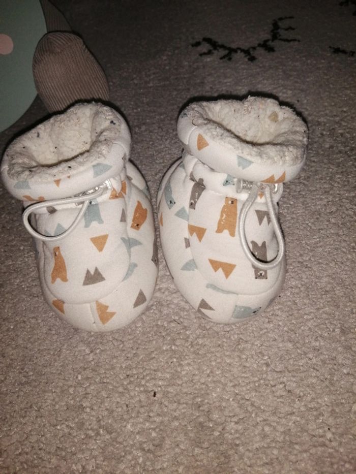 Chaussons Garçon - photo numéro 2