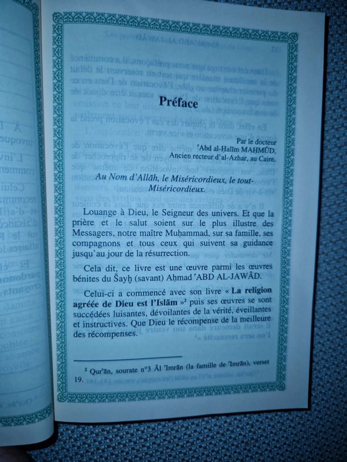 Lot de livres du Hadit et la Sunna.Musulman - photo numéro 7