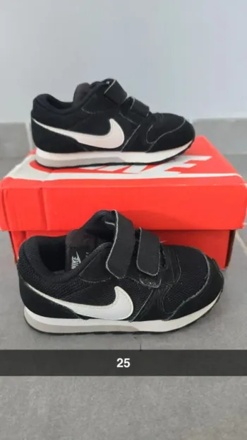 Basket nike