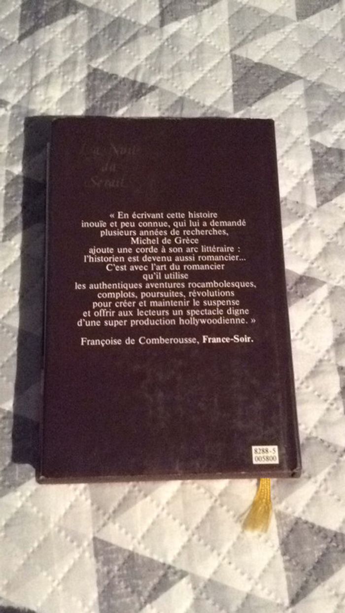 #la nuit du Sérail par Michel De Grèce - photo numéro 3