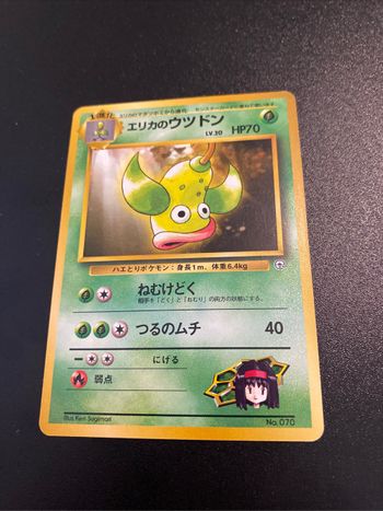 Erika's Weepinbell No.070 Pokémon Card Neo 1996 Nintendo Vintage Japanese F/S 4