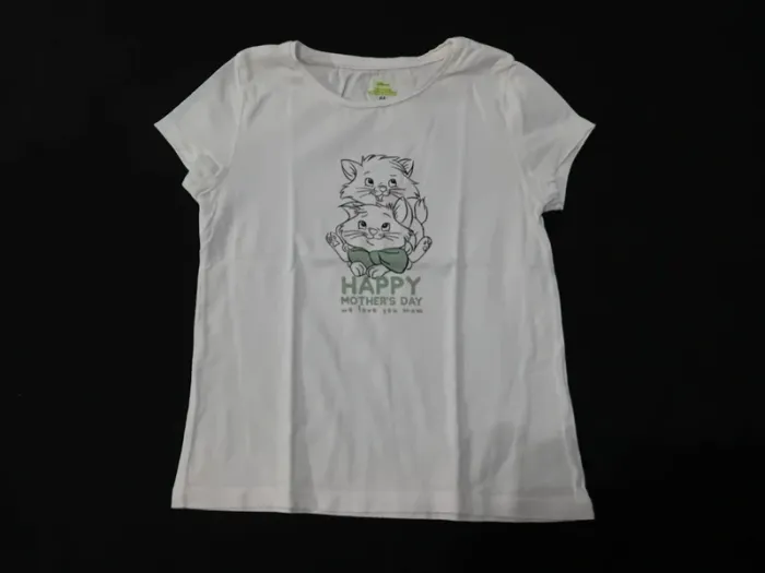 T-shirt blanc Disney Marie Aristochats 8 ans