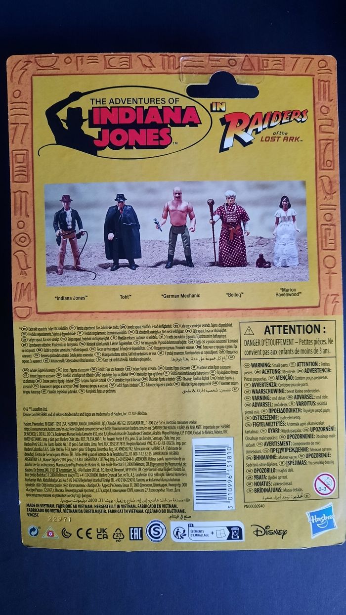 Indiana jones - photo numéro 2