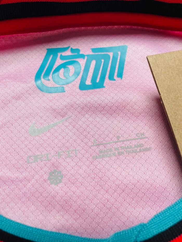 Maillot concept foot Corée rouge taille S - photo numéro 8