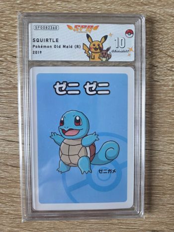 Carte Gradée Babanuki Carapuce Japonaise 