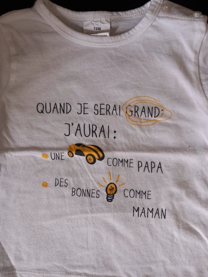 Tee-shirt 12 mois Quand je serai grand - photo numéro 2