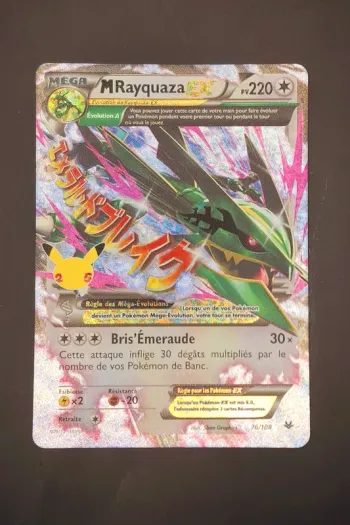 Pokemon - MRayquaza EX 76/108 - Near Mint - Célébrations
