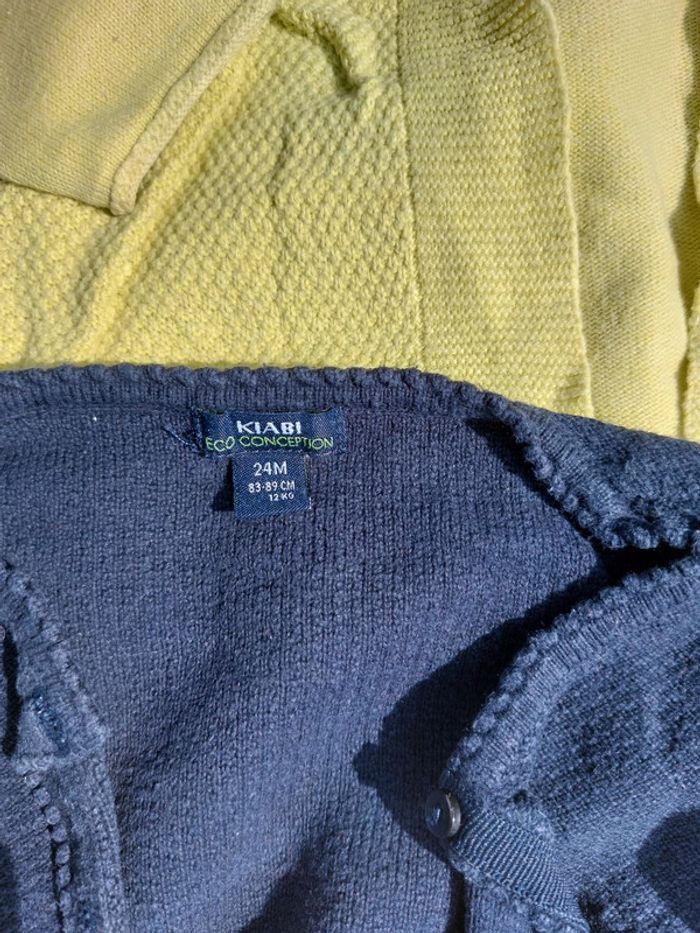 Lot 6 gilets fille - photo numéro 3