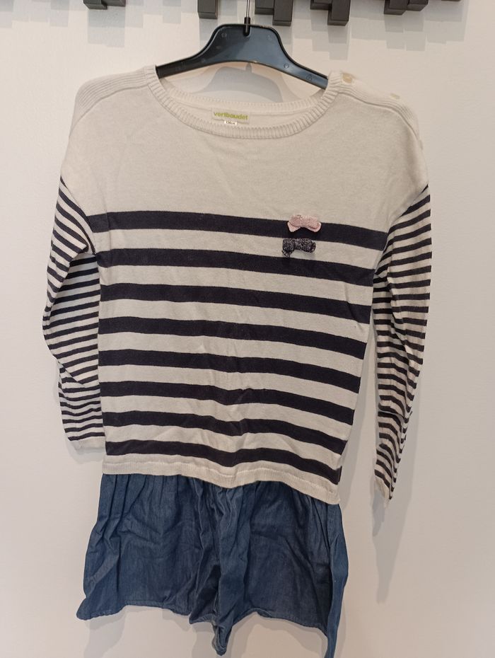 Lot vêtements 8 ans (Okaïdi, Vertbaudet,H&M, In Extenso, Kiabi) - photo numéro 10