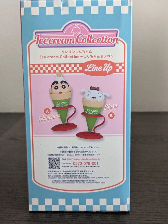 Figurine Crayon Shinchan - Shinchan - Banpresto - photo numéro 4