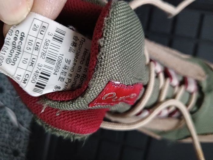 Chaussures Decathlon taille 28 - photo numéro 8