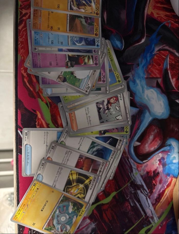 Lot de 50 Carte Pokémon ME2.5 megadream ex - photo numéro 4
