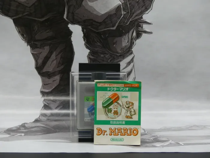 Dr. Mario – Game Boy JP – Version Japonaise - photo numéro 6