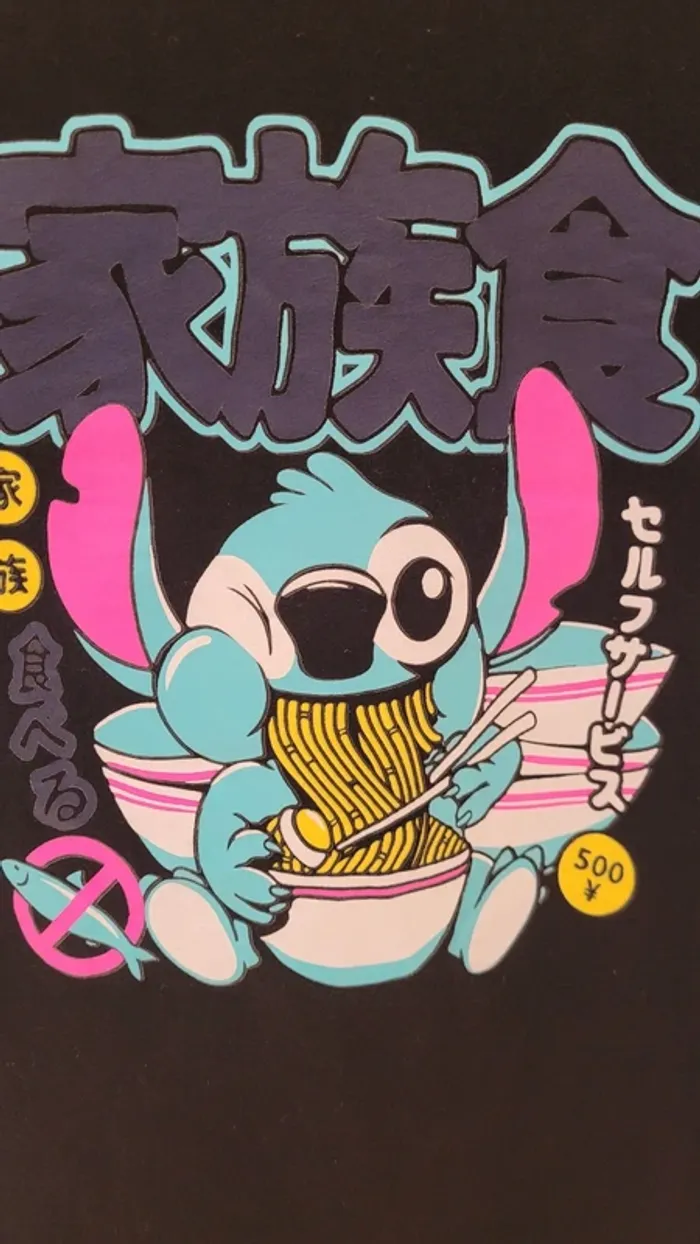 Tee-shirt manches courtes "Stitch eats ramens" - photo numéro 2