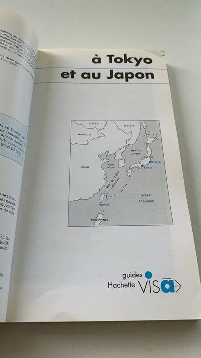 Livre à Tokyo et au Japon Guides Visa - Hachette Tourisme 1996 - photo numéro 5