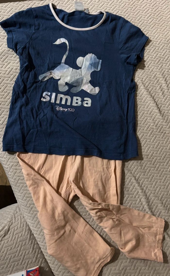 Pyjama samba