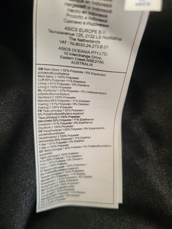 Veste coupe-vent neuve asics - photo numéro 7