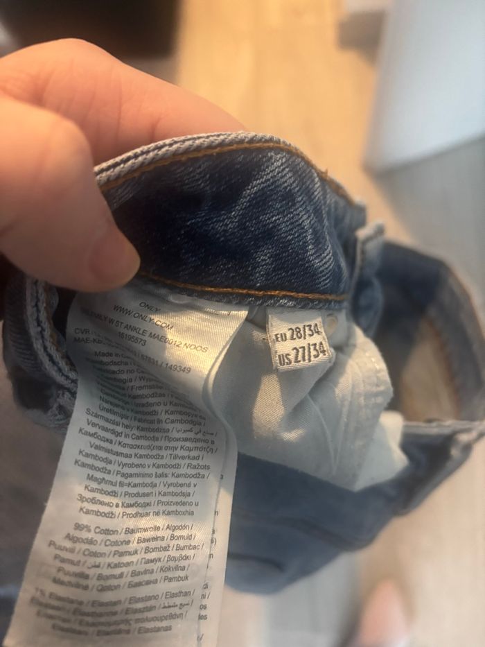 Jean only - photo numéro 2