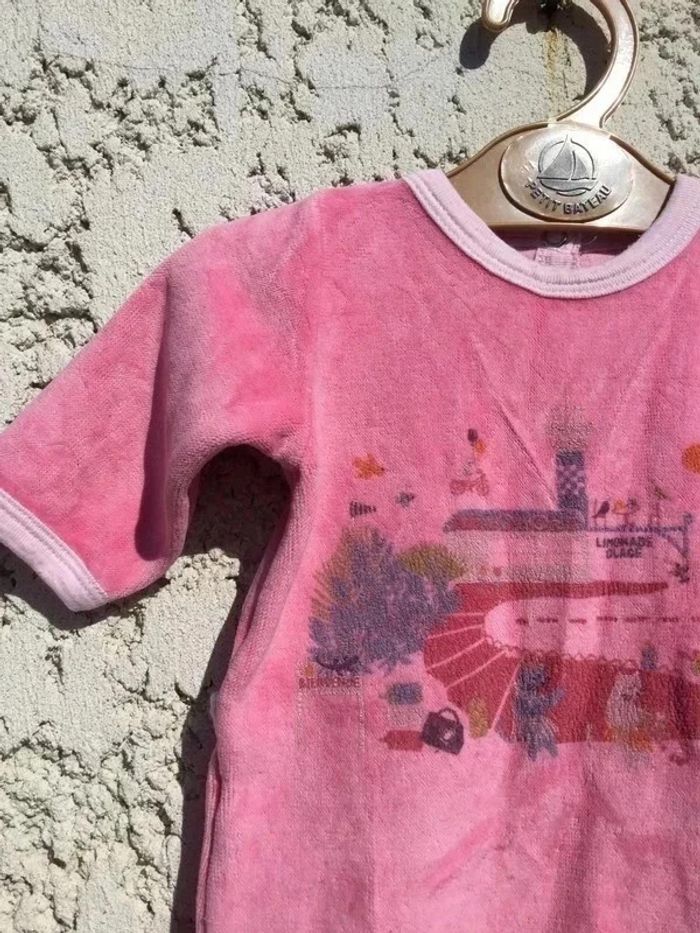 Pyjama petit bateau 1 mois - photo numéro 2