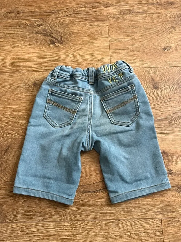 Short TAO 3 ans - photo numéro 2