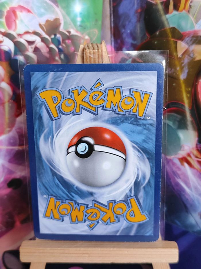 Sepiatop 41/108 ciel rugissant - photo numéro 2