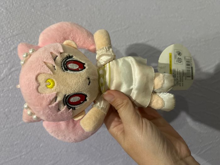 Petite peluche sailor moon sailor chibbie moon