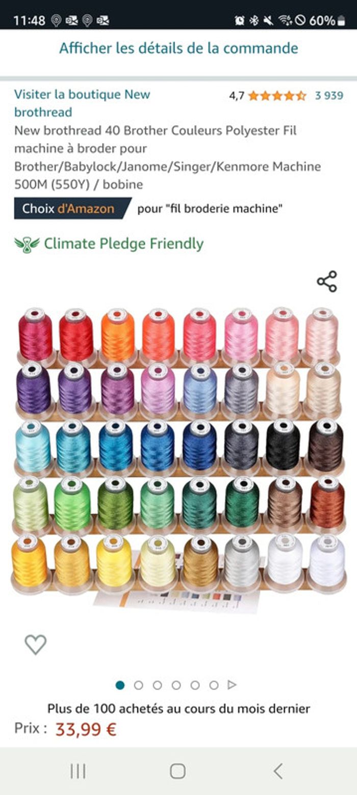 Plaid bébé personnalisé - photo numéro 2