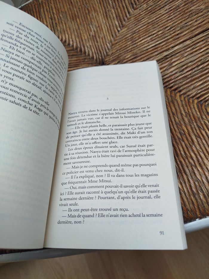 Le Nouveau de Keigo Higashino - photo numéro 7