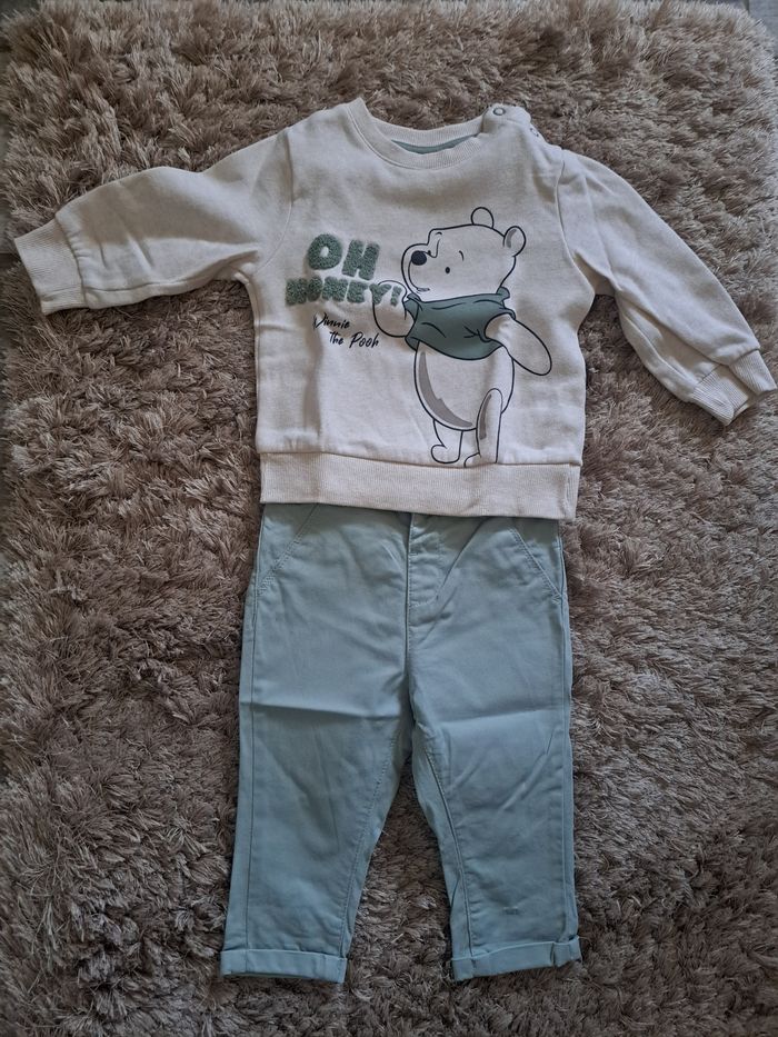 Ensemble - photo numéro 3