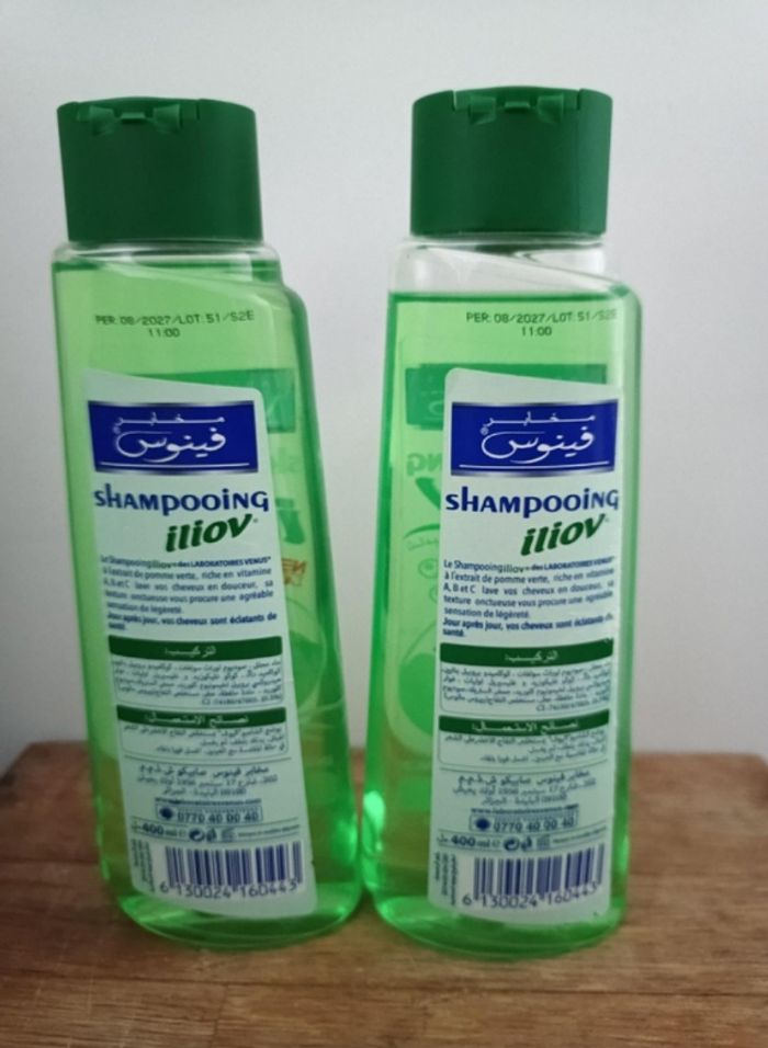 Lot de 2 bouteilles de shampoing Iliov - photo numéro 2