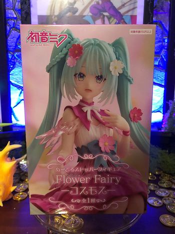Vocaloid - Hatsune Miku Flower Fairy Noodle Stopper Cosmos