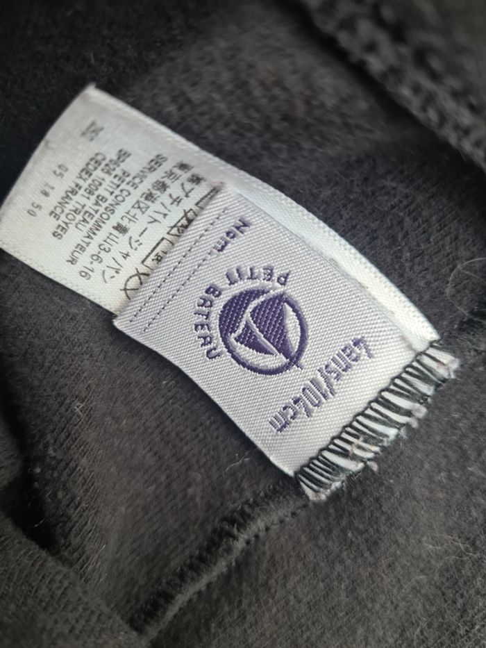 Pantalon Petit Bateau 4 ans TBE - photo numéro 2