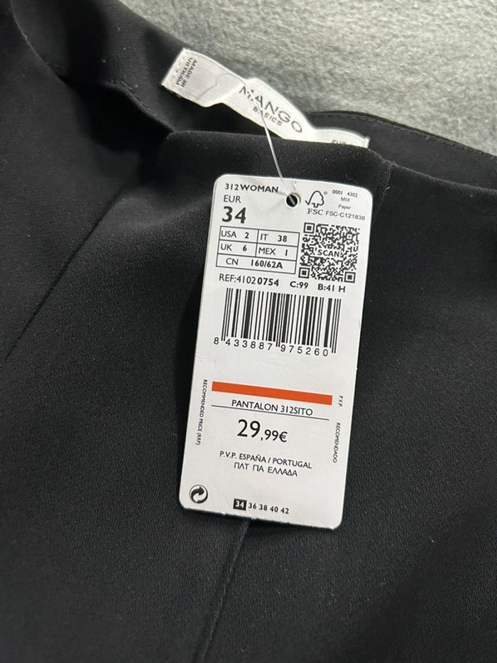 Bas tailleur neuf - photo numéro 5