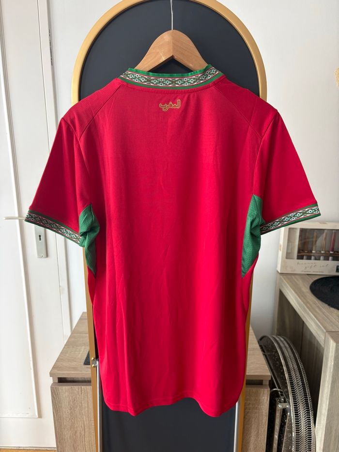 Maillot Maroc 2026 - photo numéro 2