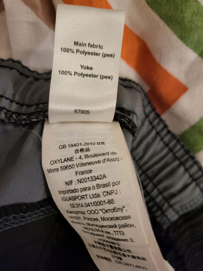 Short XL - photo numéro 3