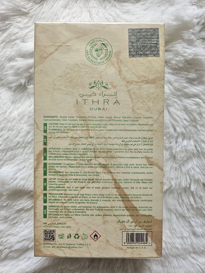 Eau de parfum ithra pistachio - photo numéro 2