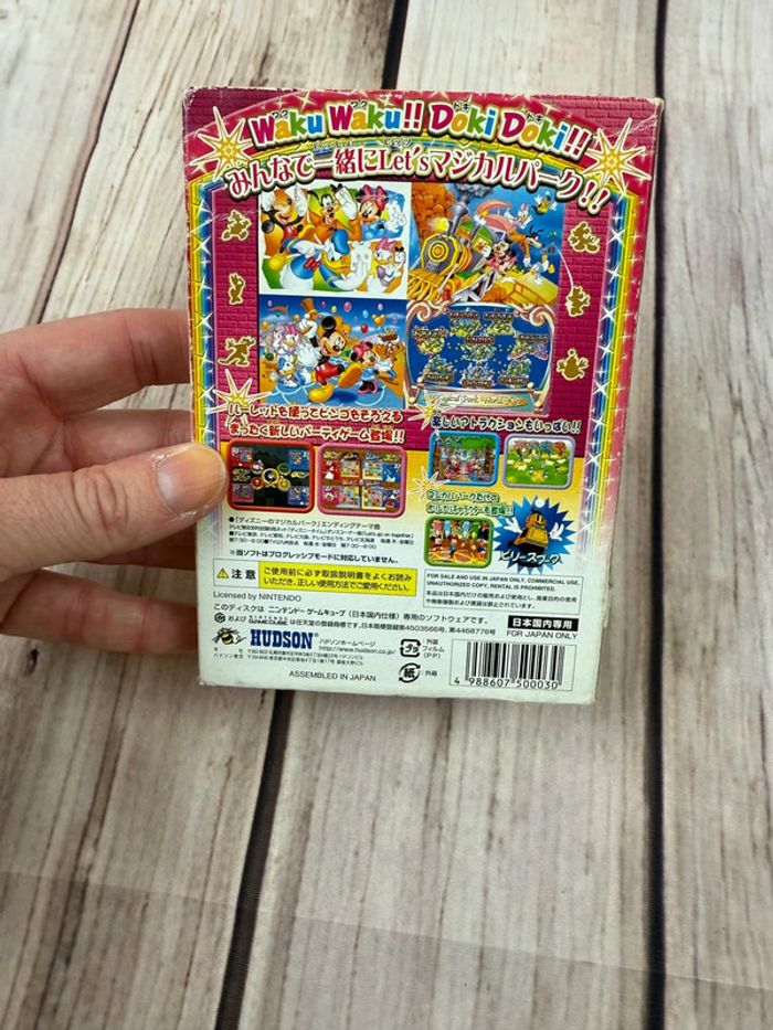 Jeu Nintendo Gamecube Disney Magical Park party - Import Japon - photo numéro 9